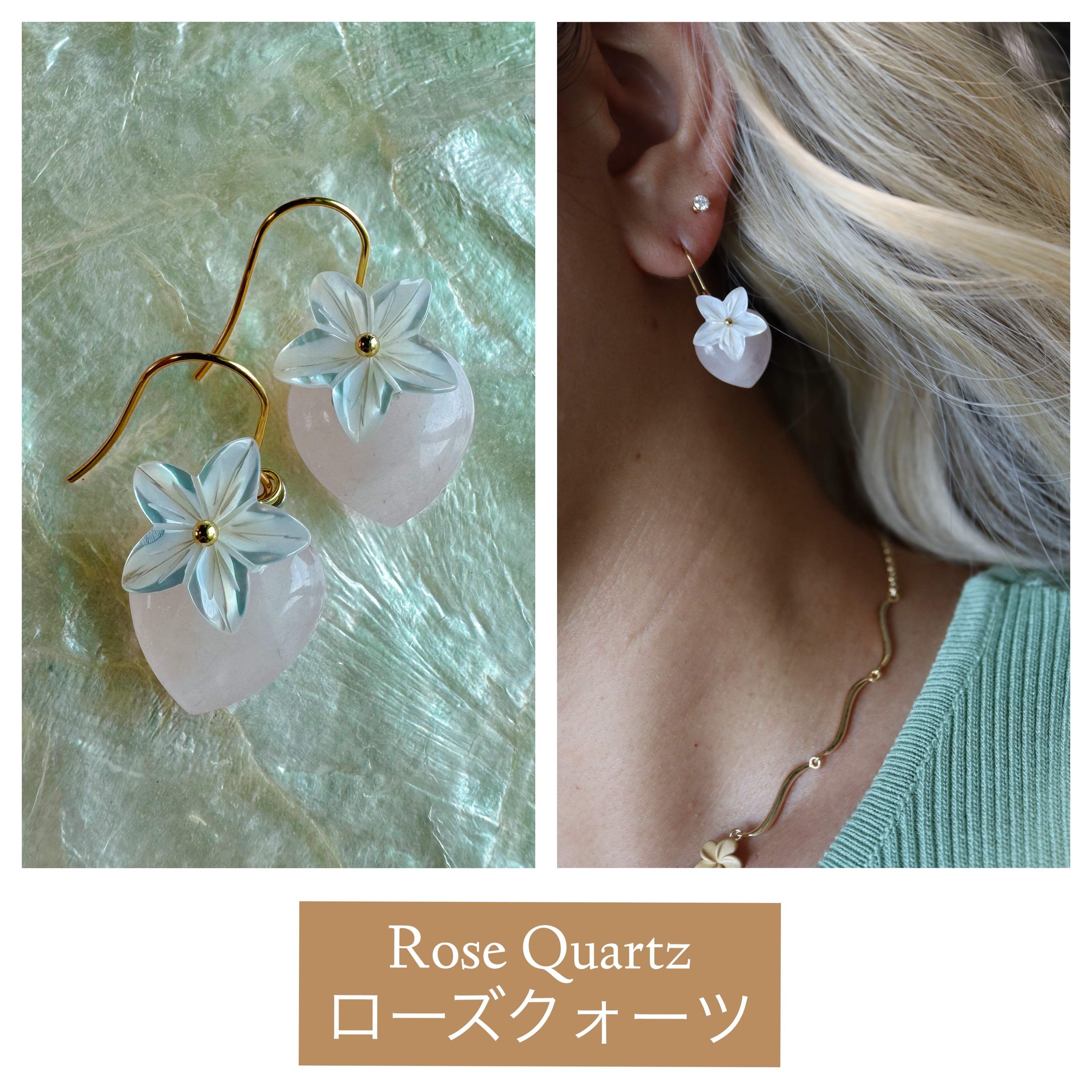 天然石とプルメリアピアス イヤリング 15mm Natural stone×Plumeria earring(天然石×プルメリアピアス