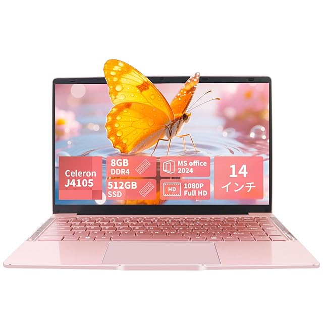 2025新登場 CHUWI ノートパソコン Office 2024 搭載 パソコン CoreBook