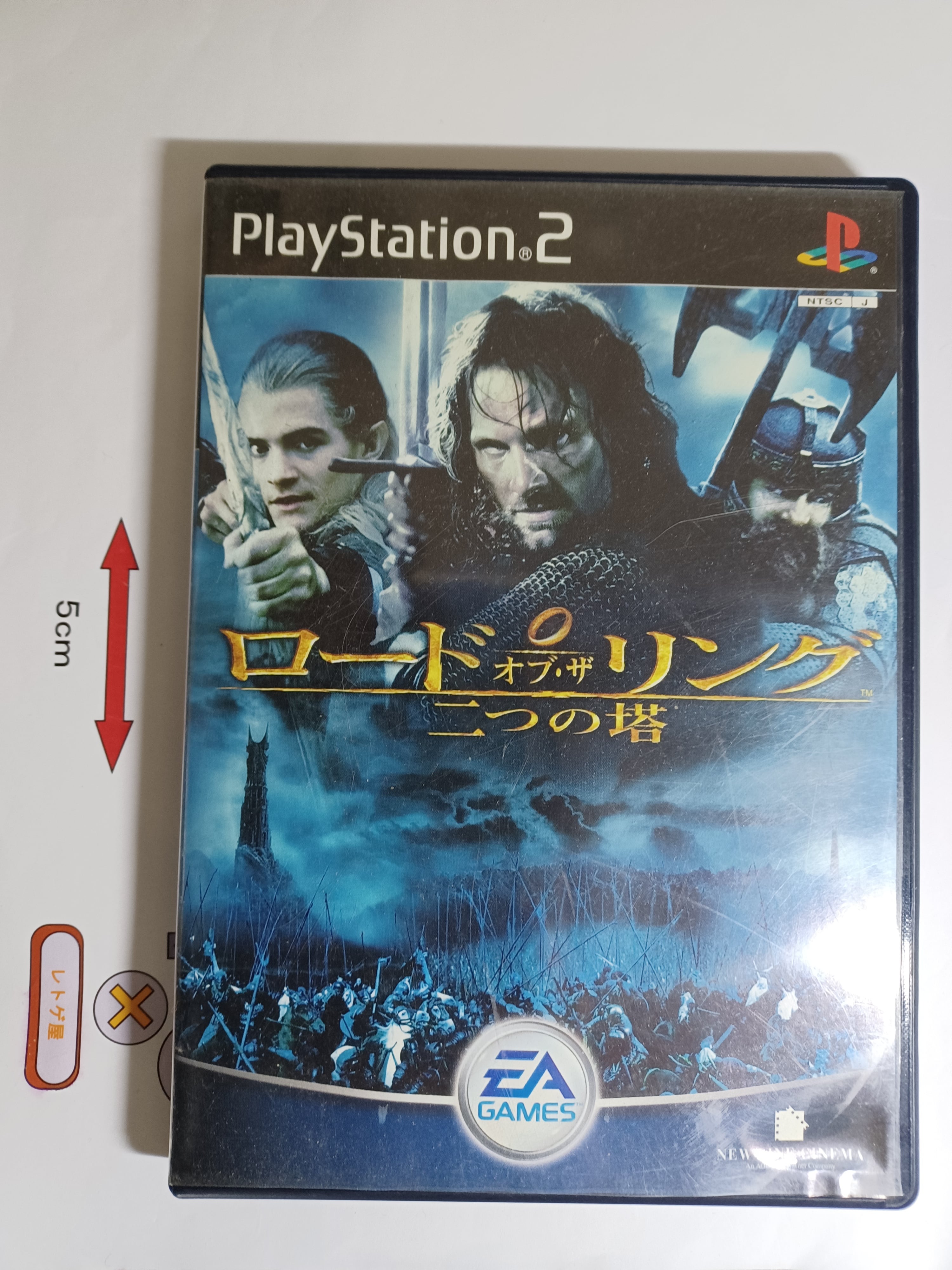 【新品】ドラッケン　SFCソフト SFC ドラッケン ソフト スーパーファミコン 中古 : カイトリマロン