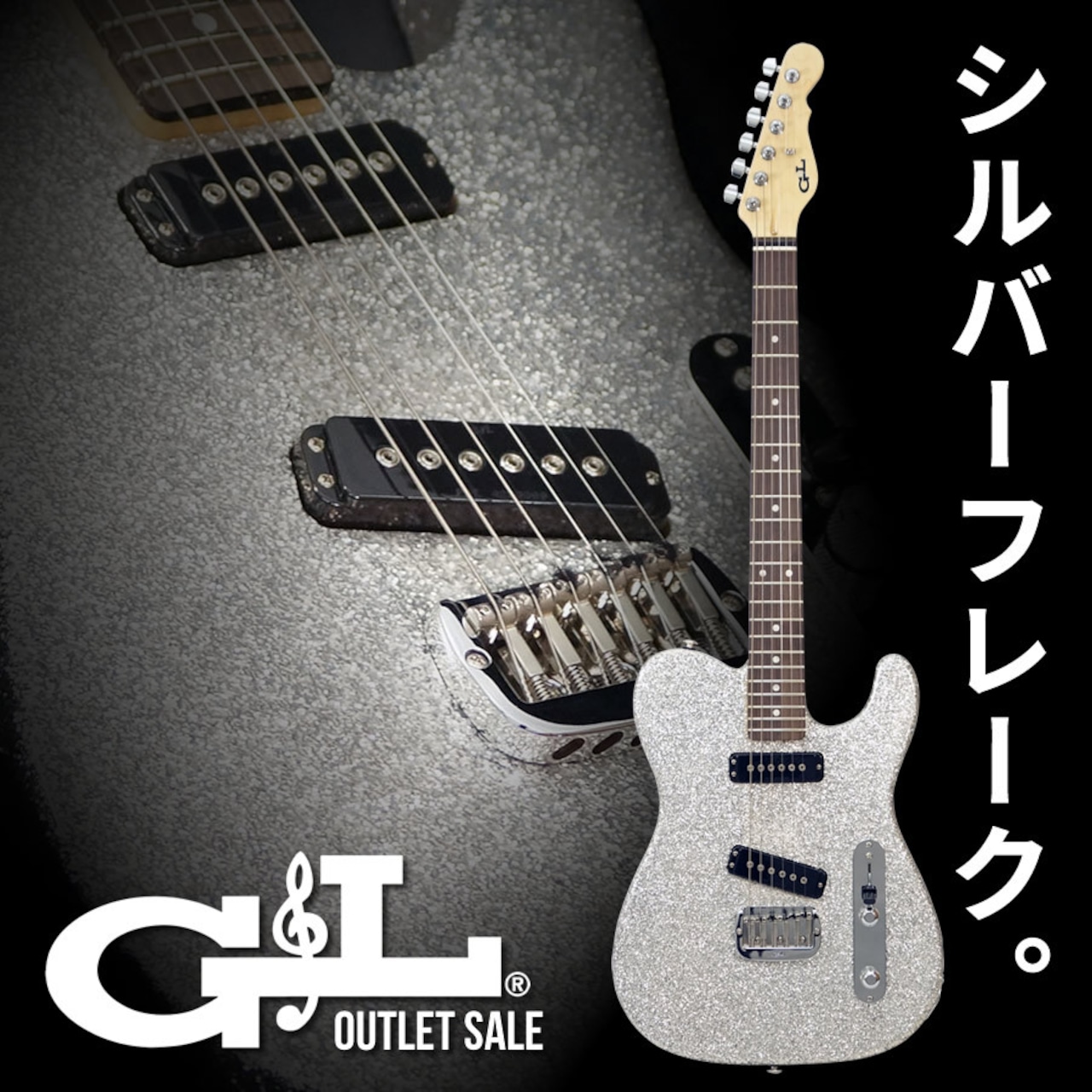 G&L USA Build To Order ASAT Special "Pickguard Delete" (Silver Metal Flake/Rosewood)  [アウトレットSALE特価]
