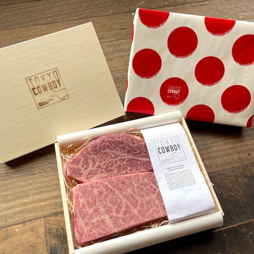 桐箱入りWagyu Steak Gift（2枚/400g相当）