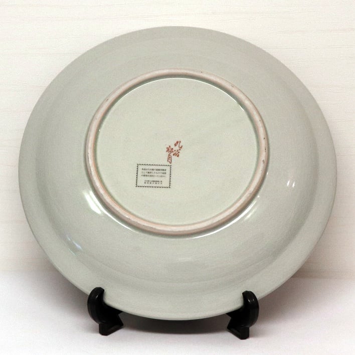 九谷焼・松月・大絵皿・花鳥・No.200214-01・梱包サイズ100