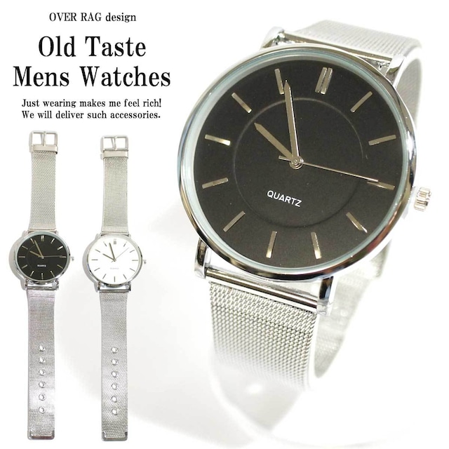 メンズウォッチ メンズ 時計 レトロ感がいい感じ　 オールドテイストウォッチ 腕時計 ブレスレット カジュアル時計 メンズ時計 ビッグフェイス時計 メタル ブレスレット 2018 