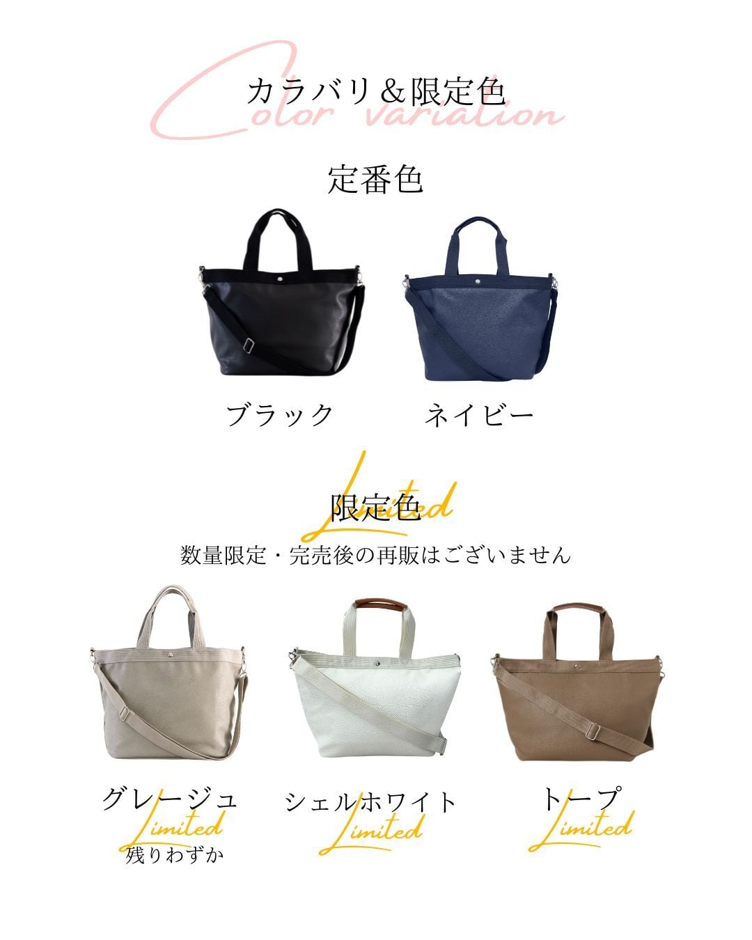 Ouitote - ラージサイズ】軽量 PUレザー トートバッグ（舟形