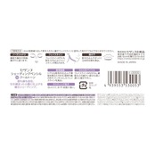 セザンヌ シェーディングペンシル 02 クールトーン 1.2g 面も線も自在 骨格強調シェーディングペンシル
