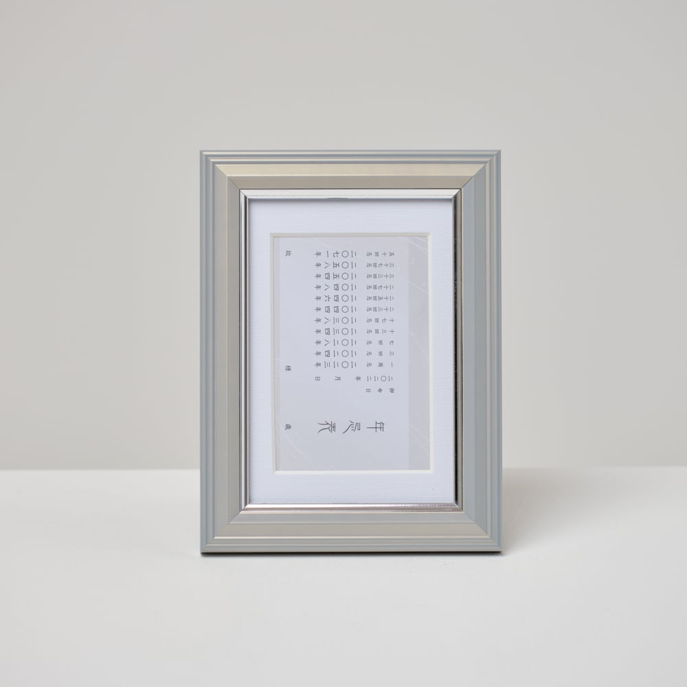 単品】遺影額 ハガキ(手札)サイズ ✳︎カラー4種類✳︎ 送料無料