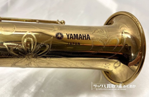 YAMAHA YSS-61【プロ奏者による試奏チェック済み！】ヤマハ  中古 ソプラノサックス プリントロゴ　1008