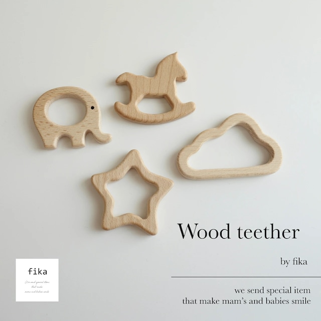 wood teether  (木製歯固め)