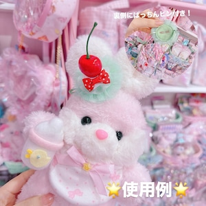 【J2】16-29ぬいぐるみ用ホイップチェリーヘッドドレス