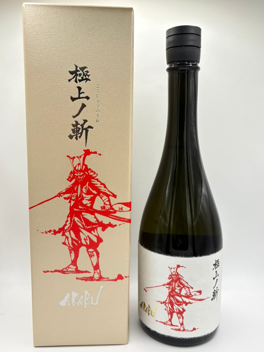 杉原酒造（岐阜） 射美 限定酒BY7 720ml | 酒 坂本