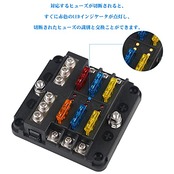 ADPOW 6ウェイ 回路カーボート ヒューズボックス ホルダー 防水 LED警告ライト キット付き ATO ATC ブロックヒューズ ブレードヒューズ 5A 10A 15A 20A 自動車 ボートマリン トライクに適用 DC 12V-32V