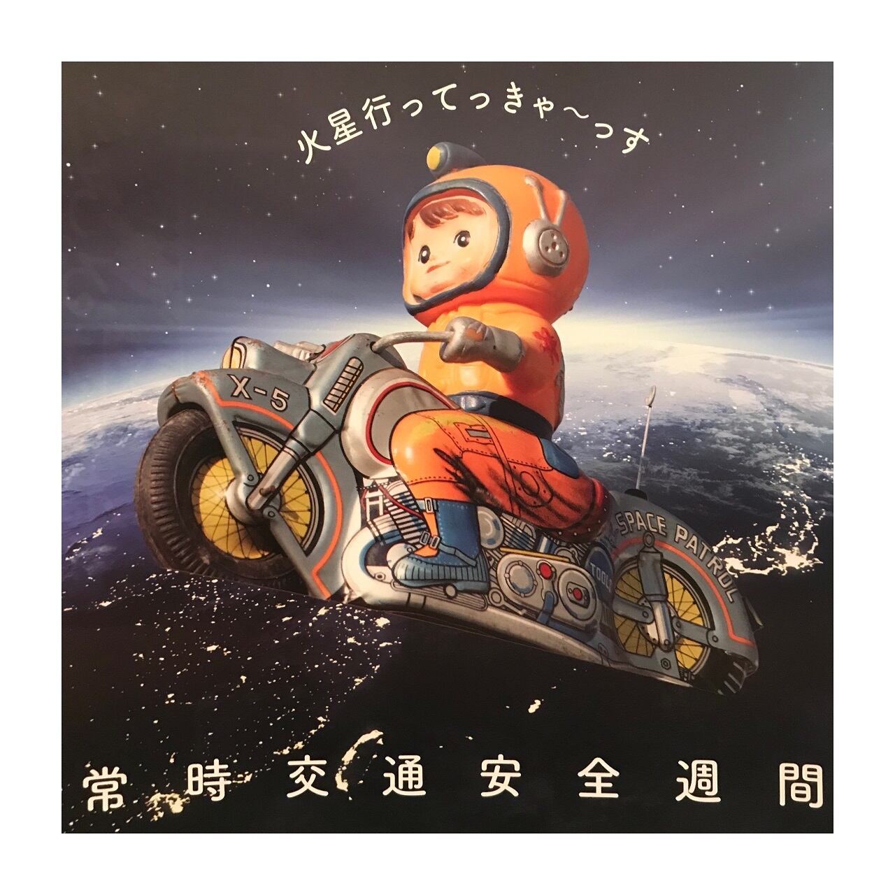 君のいる町 DVD 美品 新品未開封 君のいる町 DVD OVA 瀬尾公治 - メルカリ