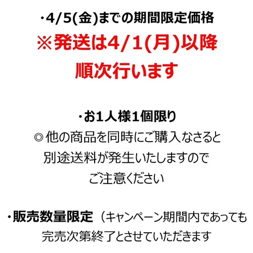 【お試し価格400円！さらに送料無料！】ラナパー　レザートリートメント　5㎖