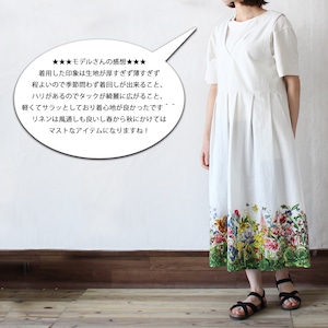 花の楽園 ボタニカル柄(ホワイト) Vネックジャンパースカート ワンピース