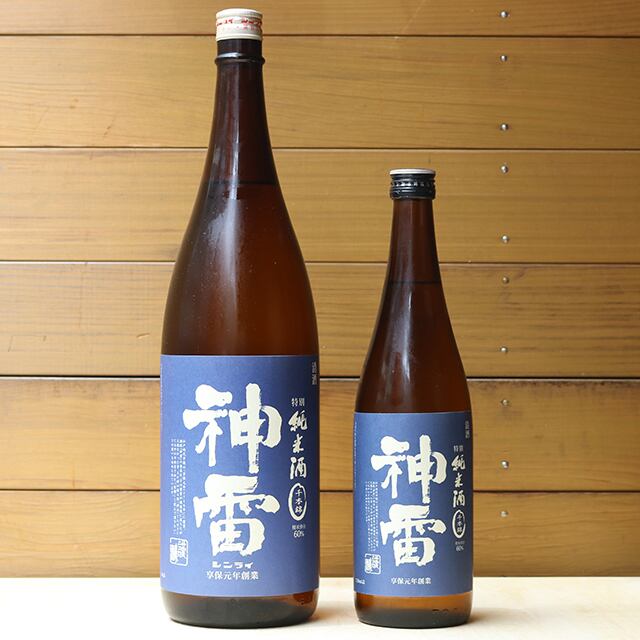 神雷(しんらい)千本錦 純米 青ラベル 720ml 【広島】