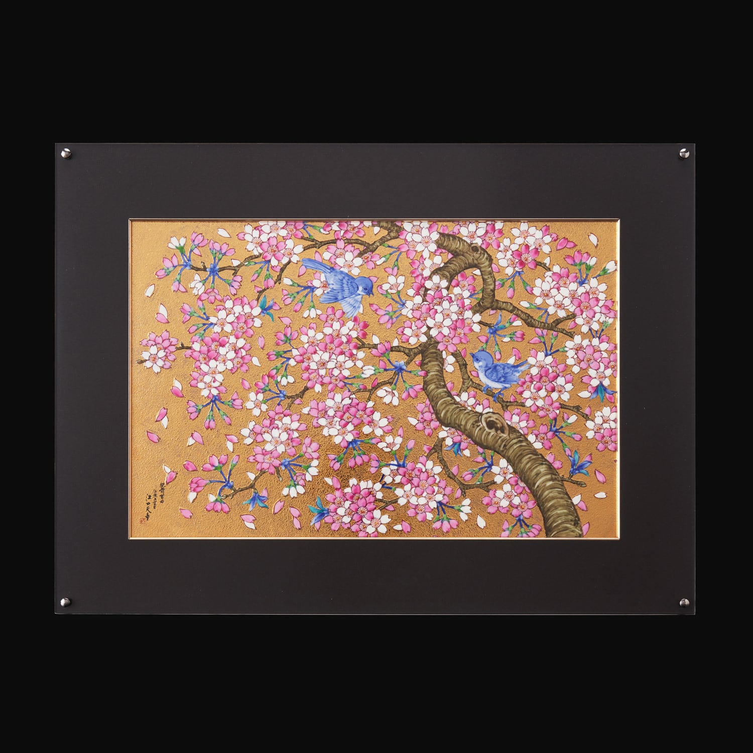金彩桜花鳥図 陶額 | 金龍窯 有田焼通販 online shop 金彩桜花鳥図 陶額 | 金龍窯 有田焼通販 online shop