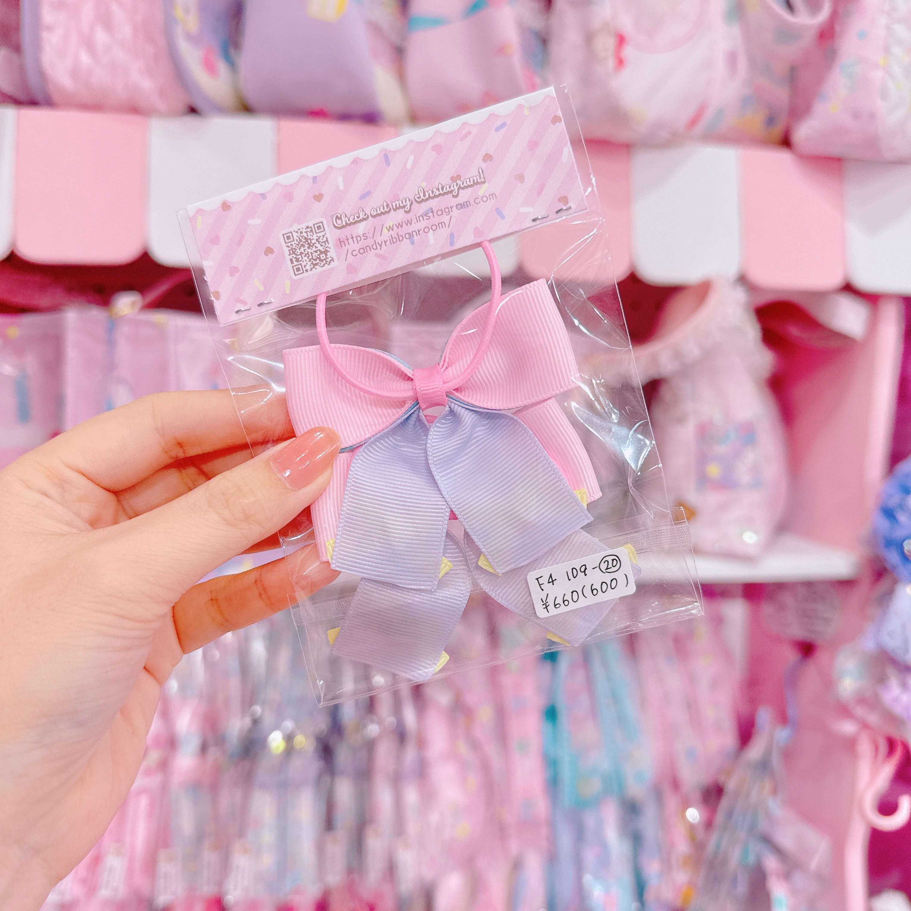 【F4】109-20ツインヘアゴム