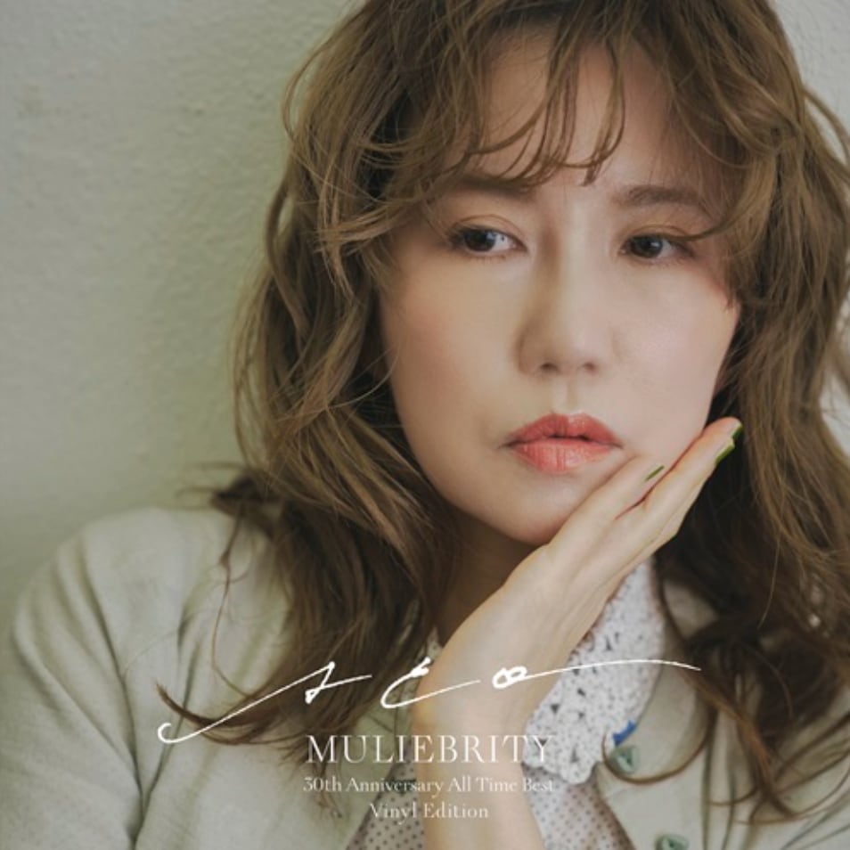 【LP】Aco - Muliebrity "Aco 30th Anniversary All Time Best"