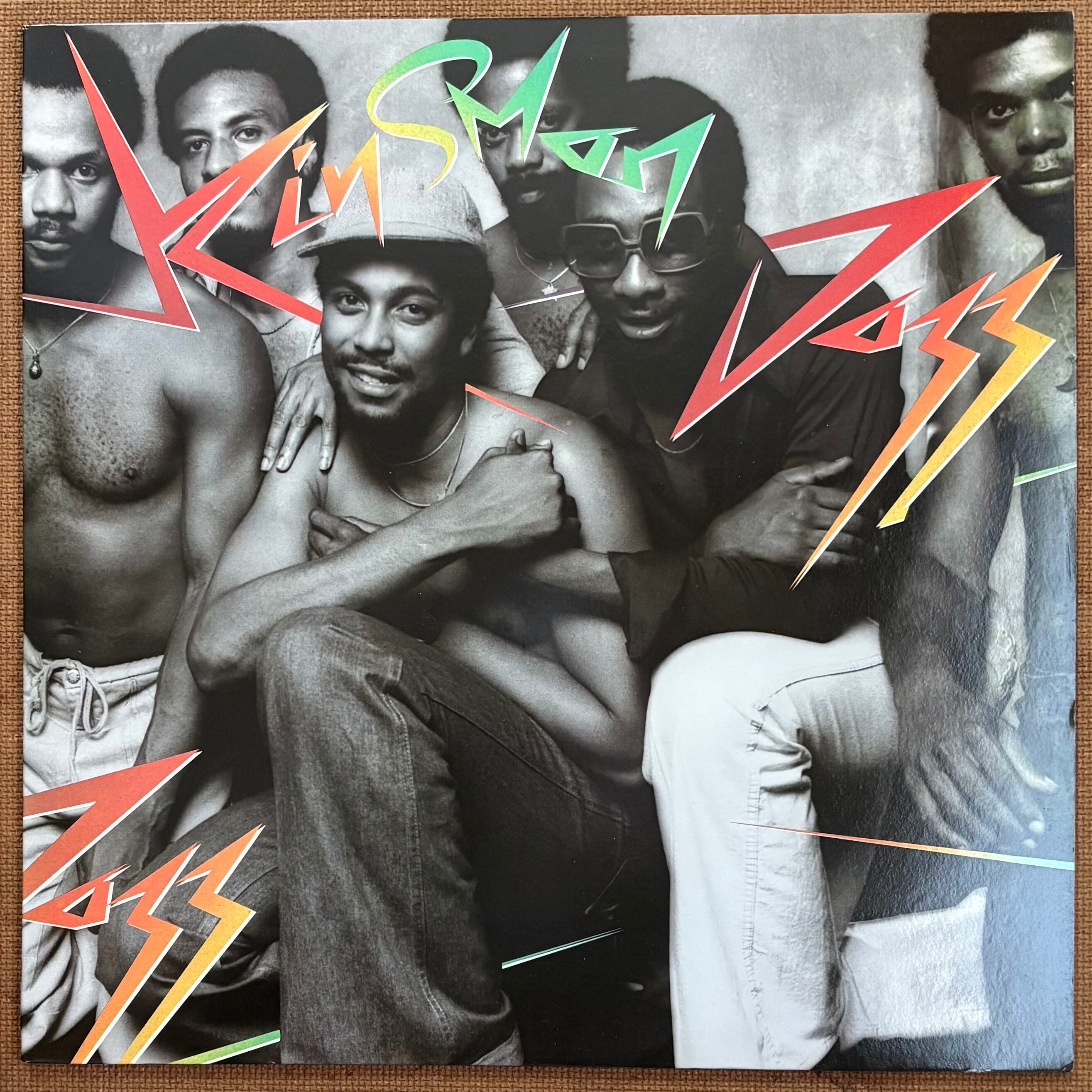 DE LASOULのis deadです Amazon | De La Soul is Dead | De La Soul | ヒップホップ | ミュージック