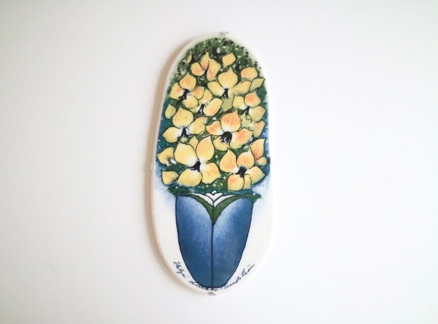 アラビア ヘルヤ /