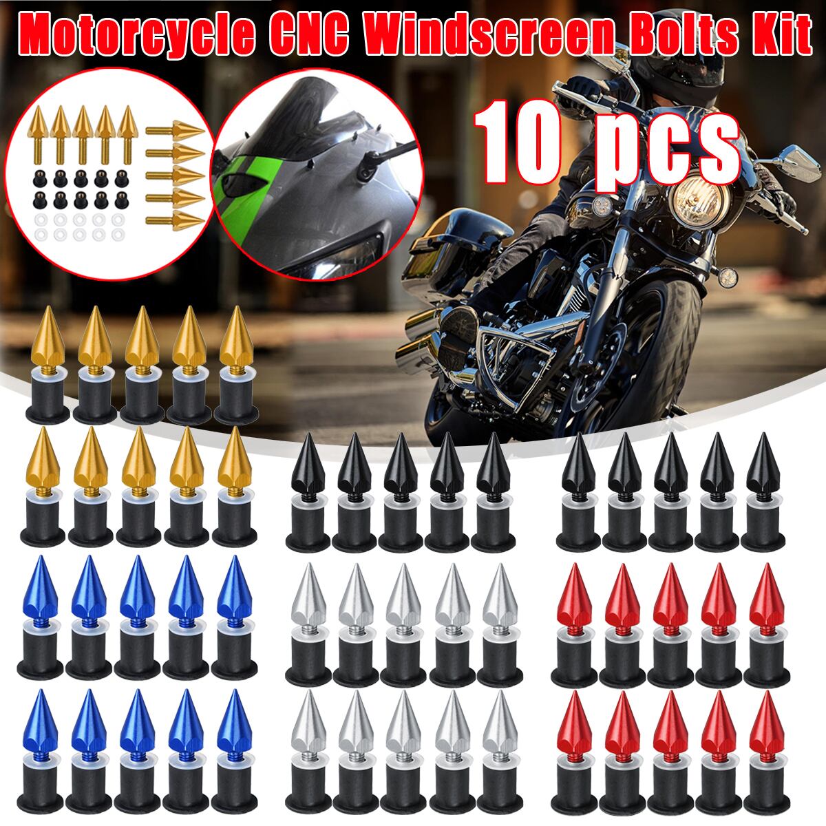 新作 10 PCS5色E-バイクオートバイバイクウインドスクリーン