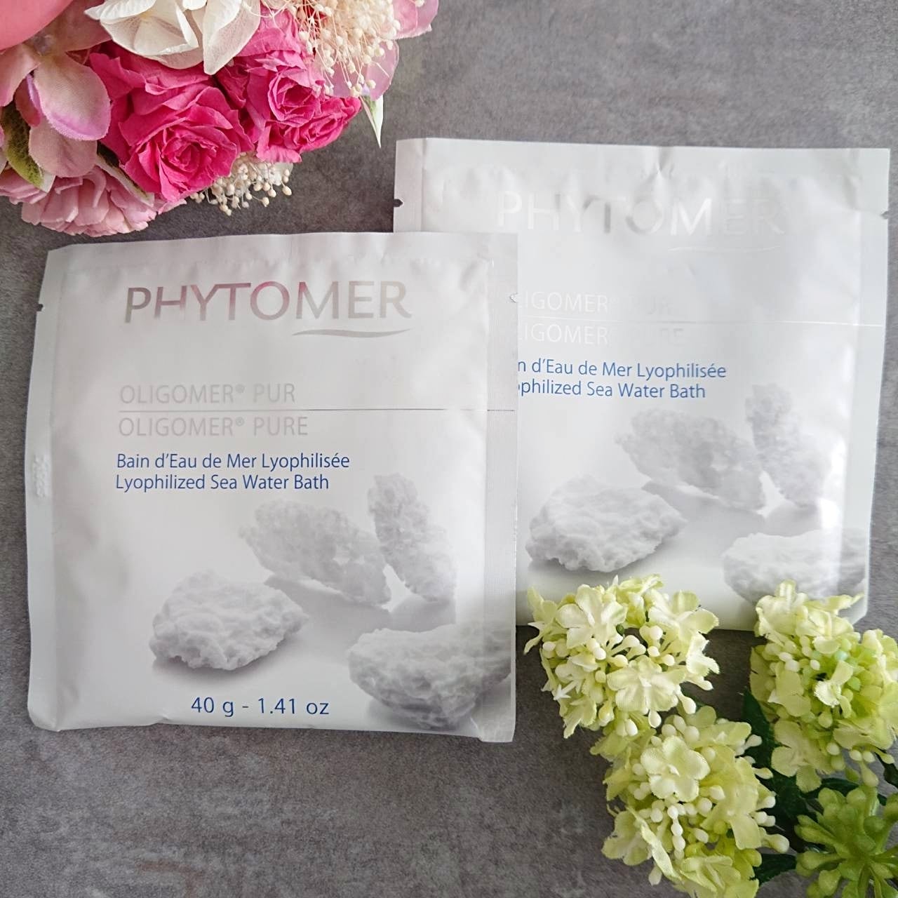 PHYTOMER(フィトメール) オリゴメール ピュア 2kg フィトメール オリゴ