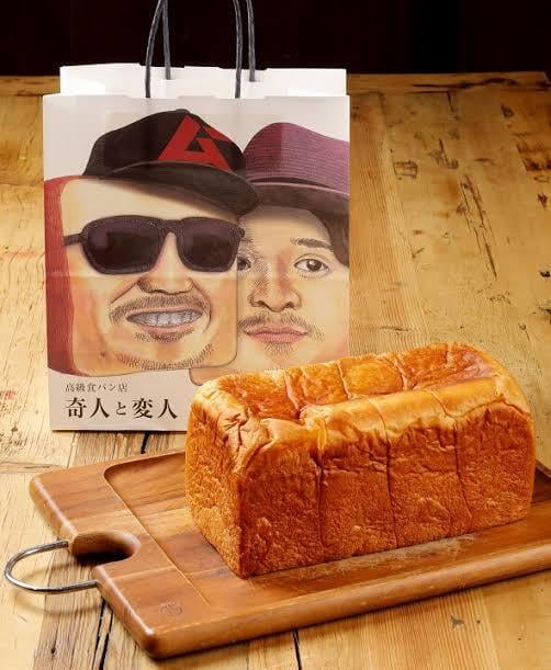 931db5d08d90c9ed1c22dda610c9fe