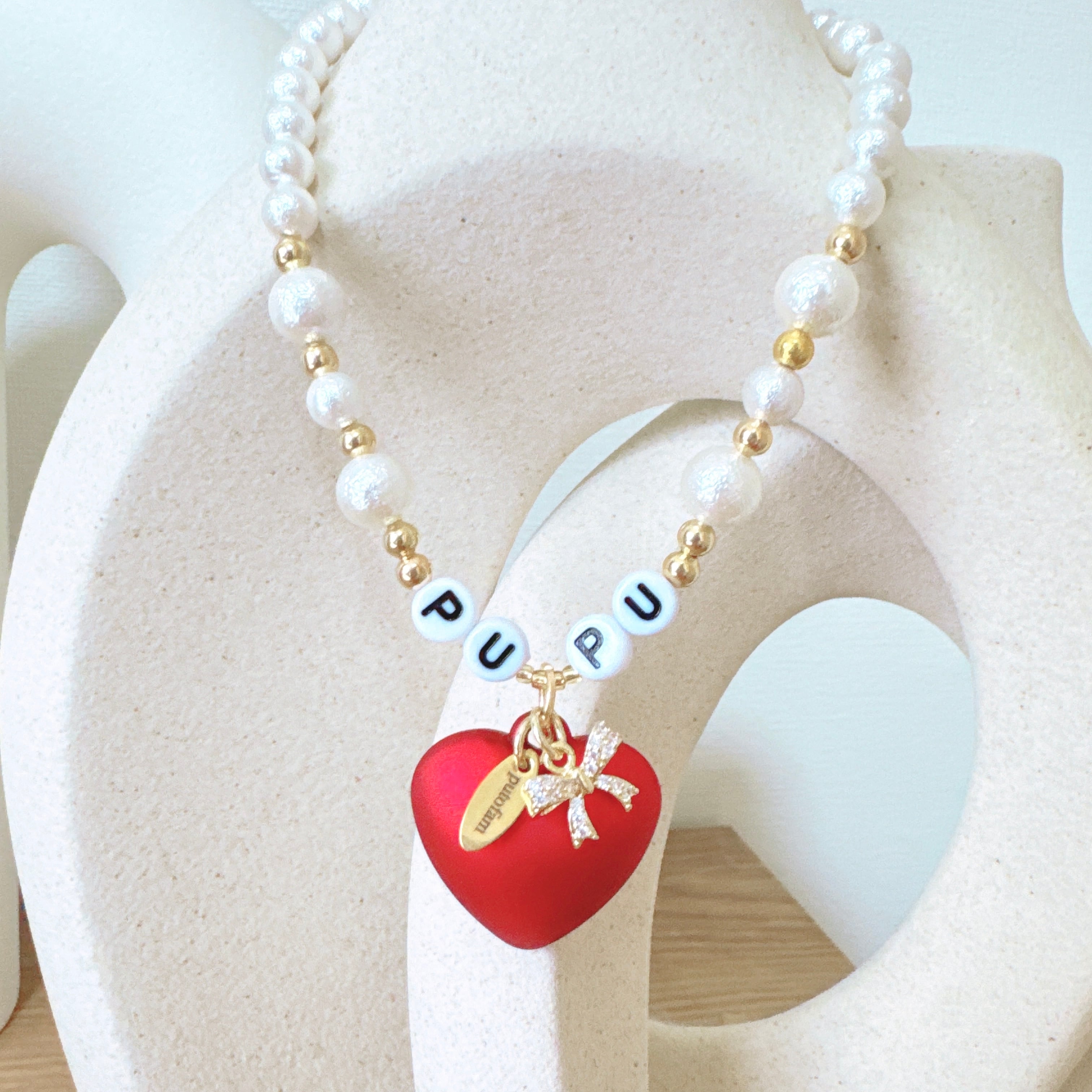 赤いハートputofamプレート付きお名前ネックレス