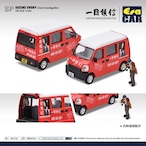 EraCar 1/64 Suzuki Every One Investigation　一目偵信　フィギュア付