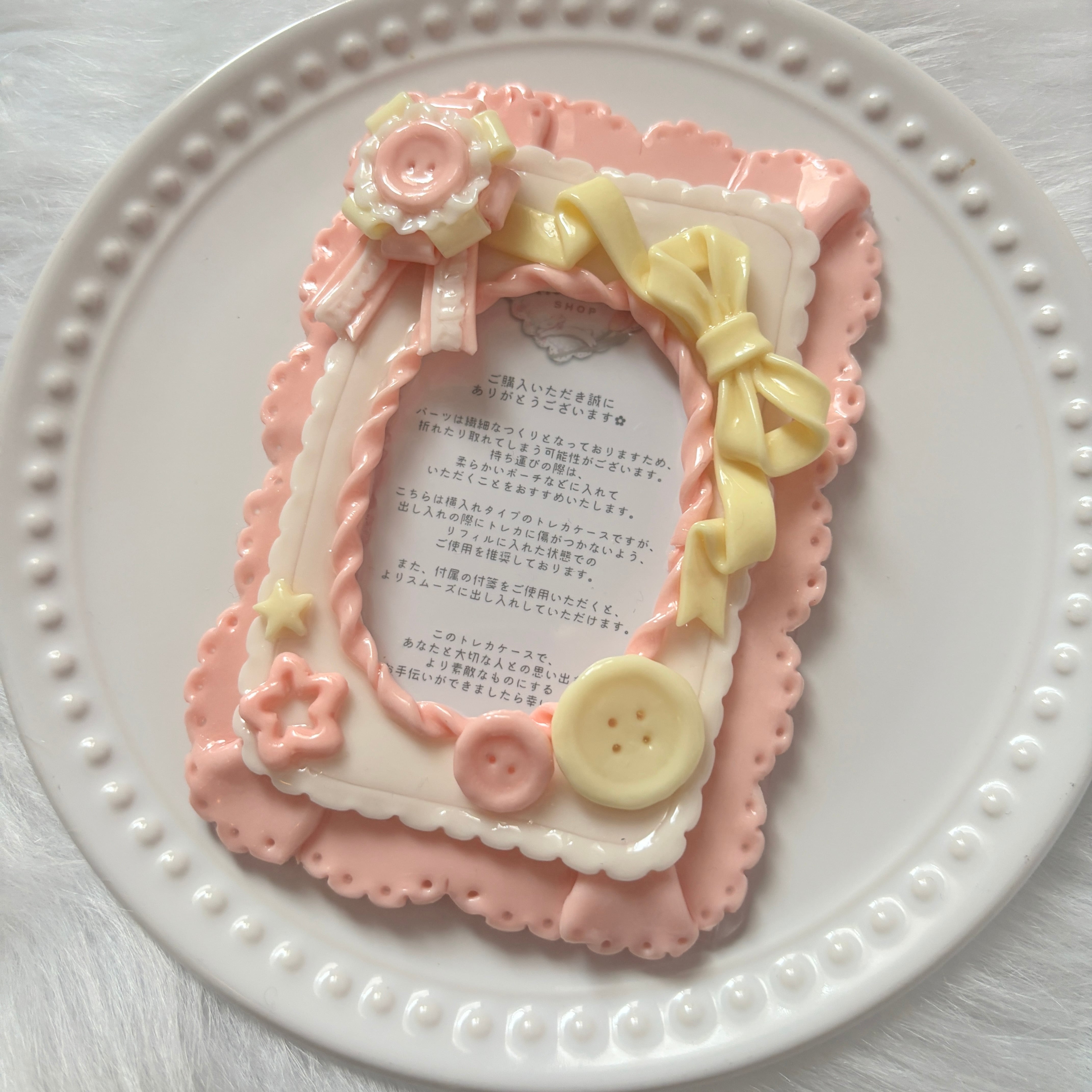 抽選販売】rosette pink × yellow | kicoco deco