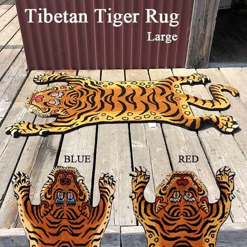 Tibetan Tiger Rug Large チベタンタイガーラグ ラージ ラグマット カーペット トラ タペストリー インテリア DETAIL