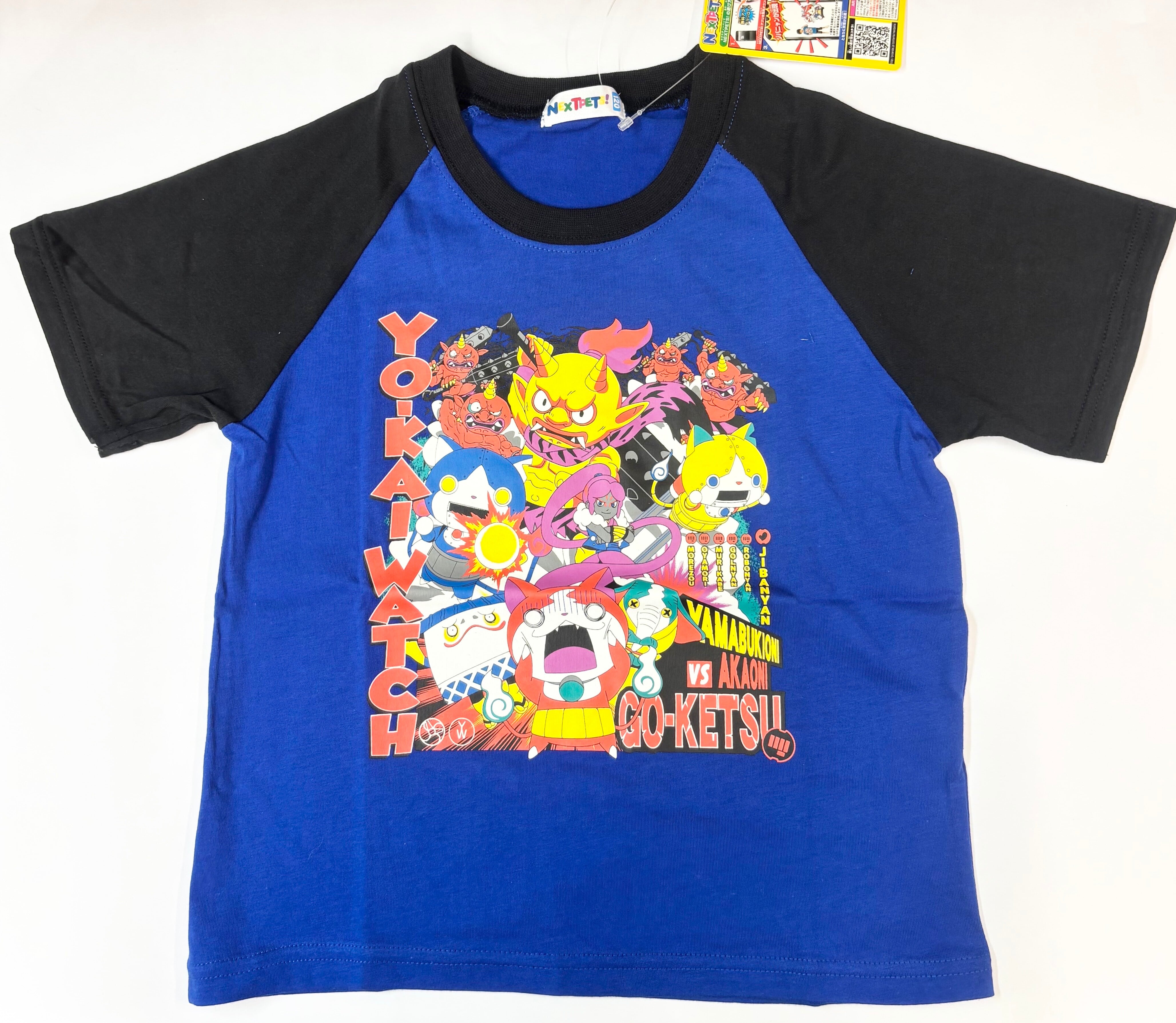 妖怪ウォッチ Tシャツ 紺/ブラック コスプレ 服 衣装 衣類