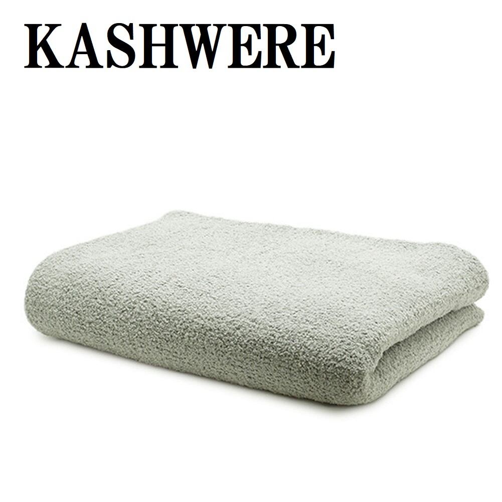 カシウエア ブランケット ソリッド ホワイト THCH-SLD01-100-52