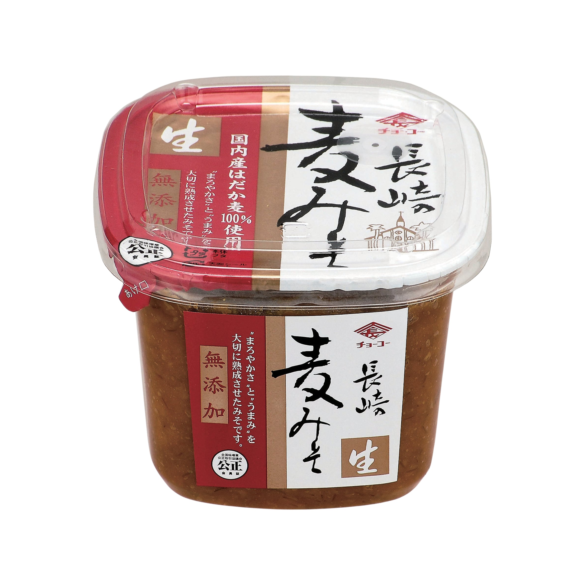 【数量限定】長崎麦みそ 500g