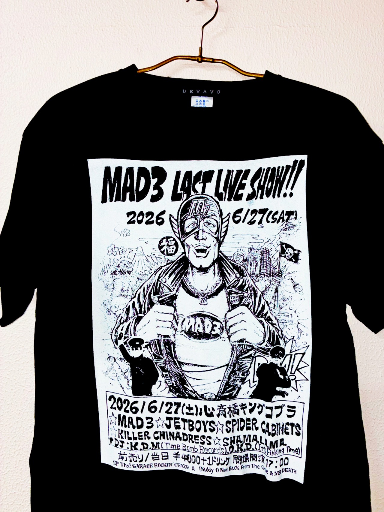 MAD3 LAST LIVE SHOW & CANBADGE SET