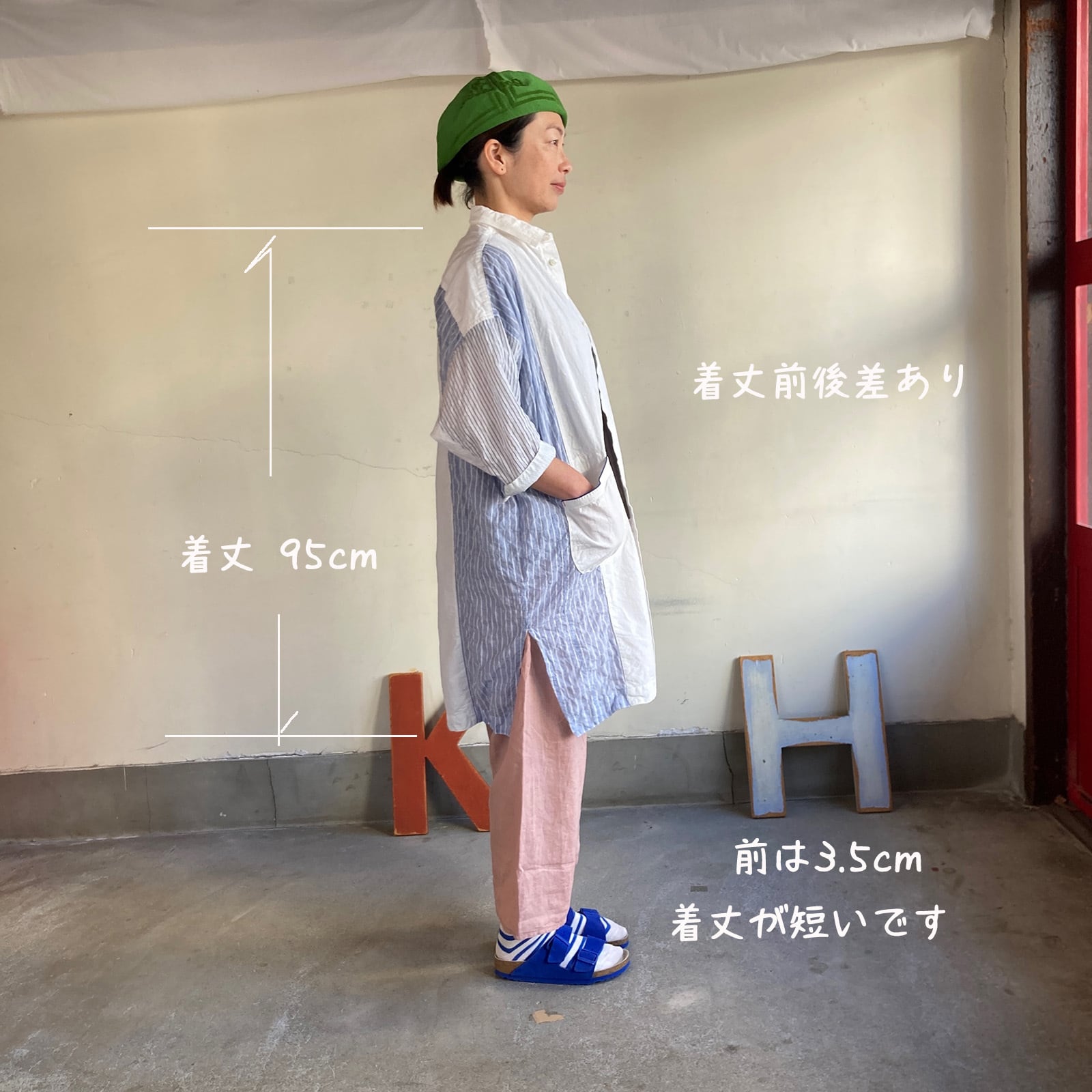 風をはらむ、七分袖ロングシャツ 初夏の木漏れ日にゆれるシャツ62S06