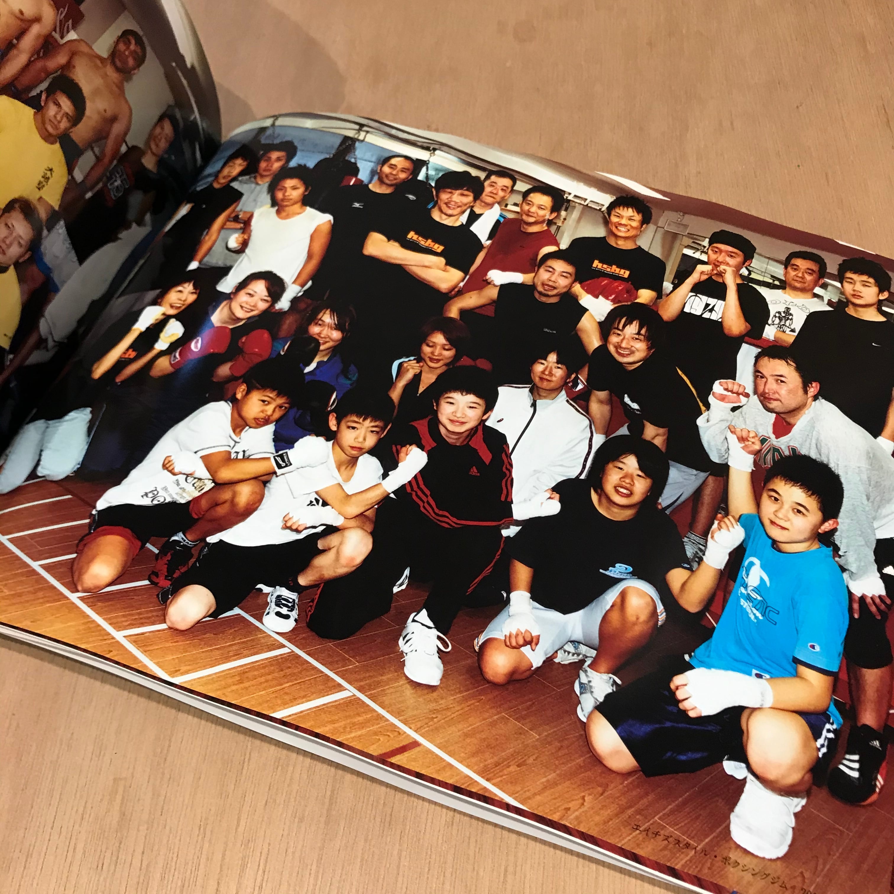 若き日本人の肖像 / 吉永マサユキ | 百年