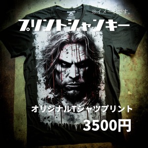 オリジナルＴシャツプリント　ブラック