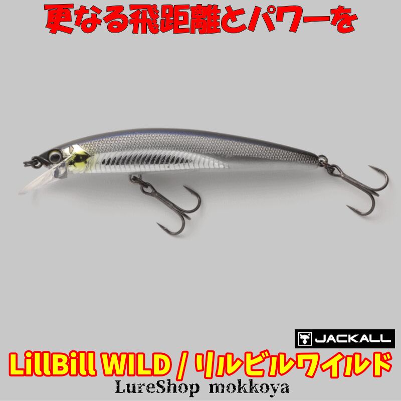 イマカツ(Imakatsu) ヘルターツイスター 3⁄8oz #ZX-065 イマカツ(Imakatsu) ヘルターツイスター 3⁄8oz #ZX-065
