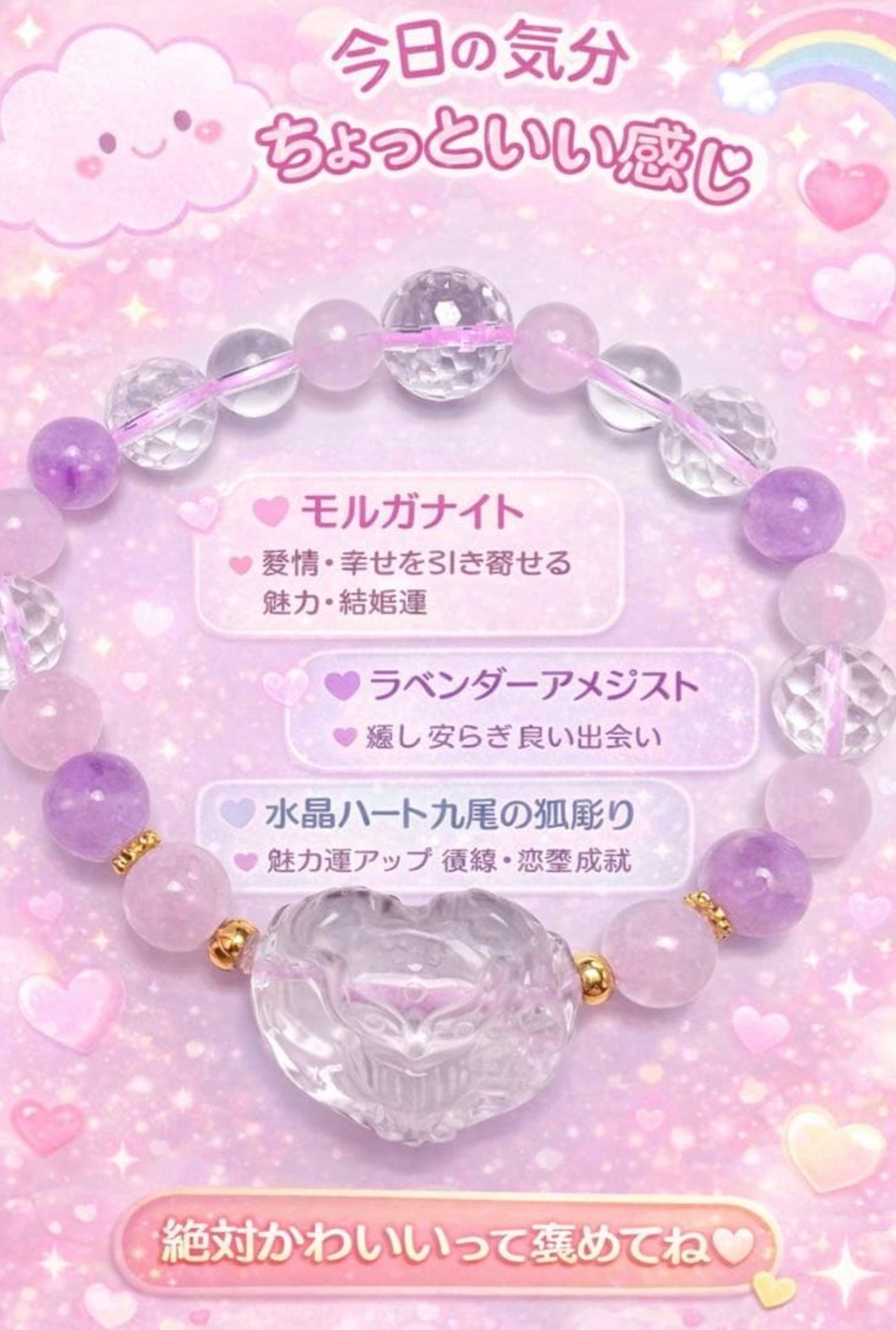 水紋虎牙天珠パーツ 財運到来 幸福招来 健康長寿 家庭円満❣️6個