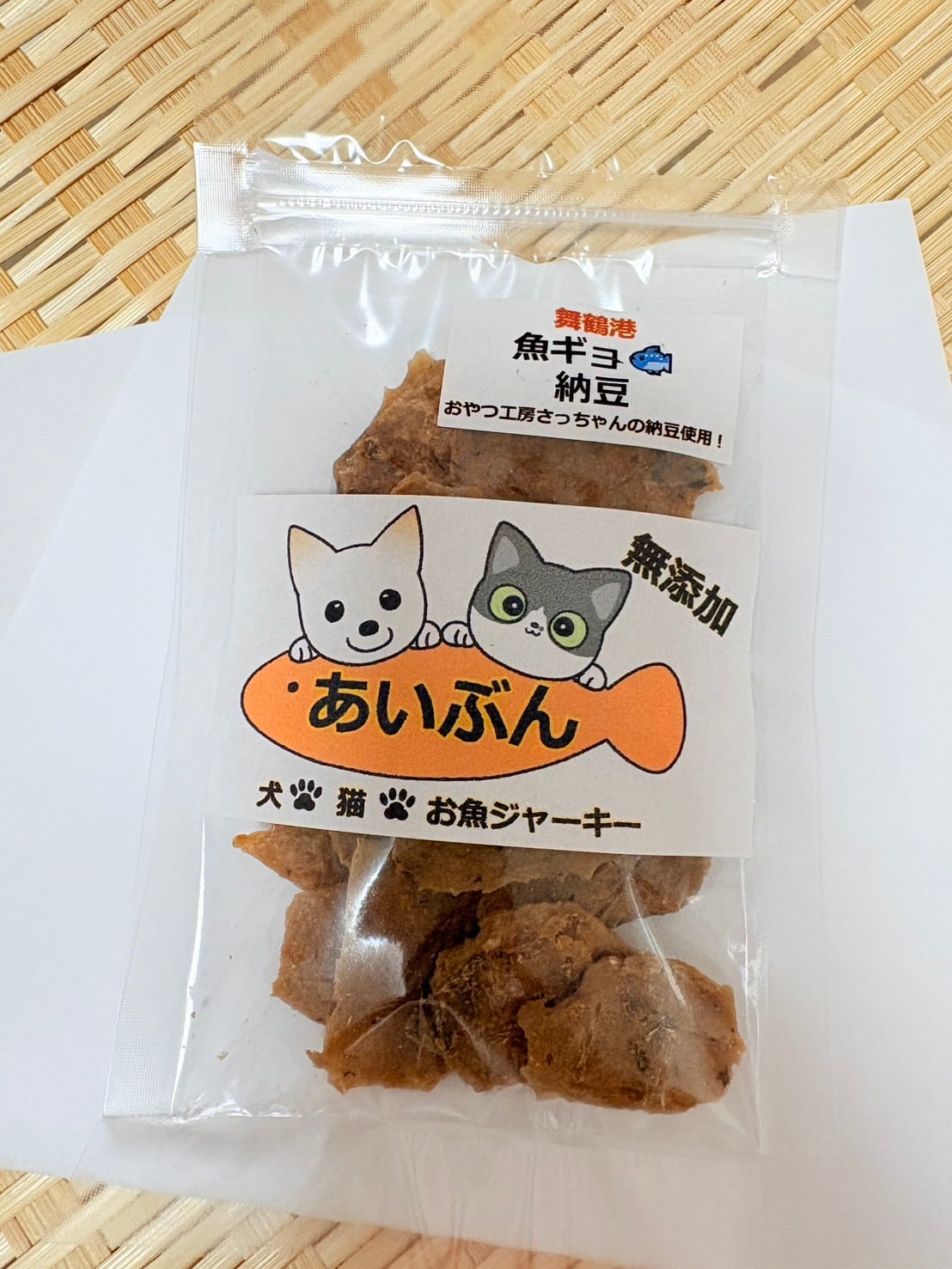 魚ギョ!納豆