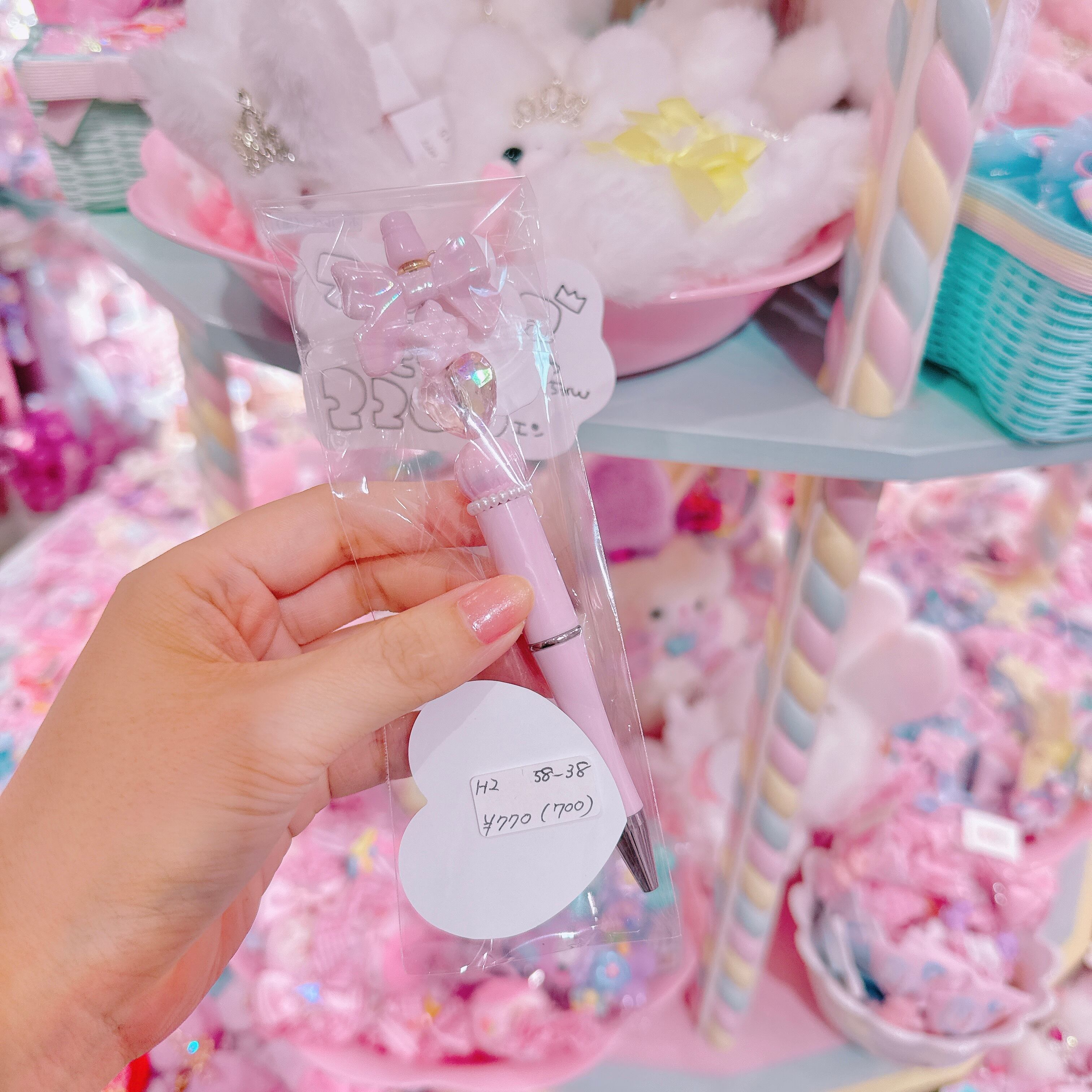 【H2】58-38ボールペン