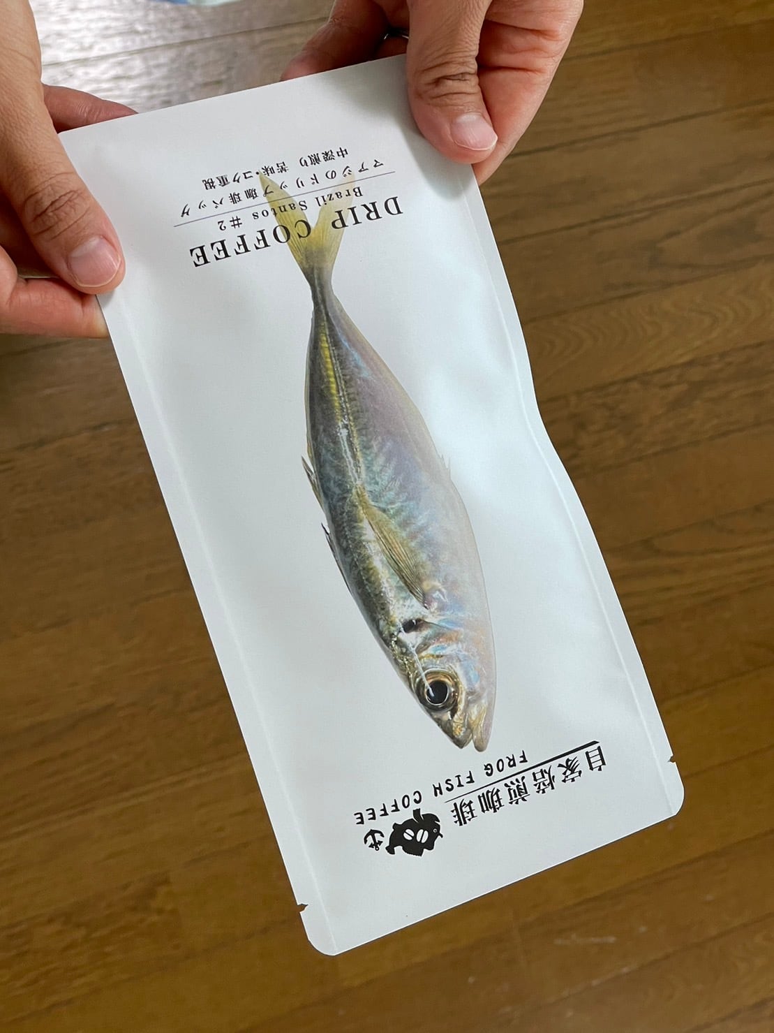 マアジコーヒー Brazil santos #2 3pセット | オーシャンティーバッグ