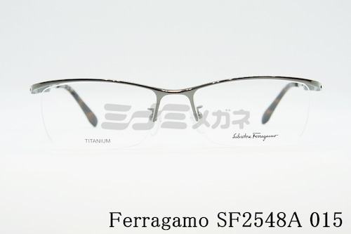 Salvatore Ferragamo メガネ SF2548A 015 サーモント スクエア ナイロール ブロー 眼鏡 オシャレ ブランド フェラガモ 正規品