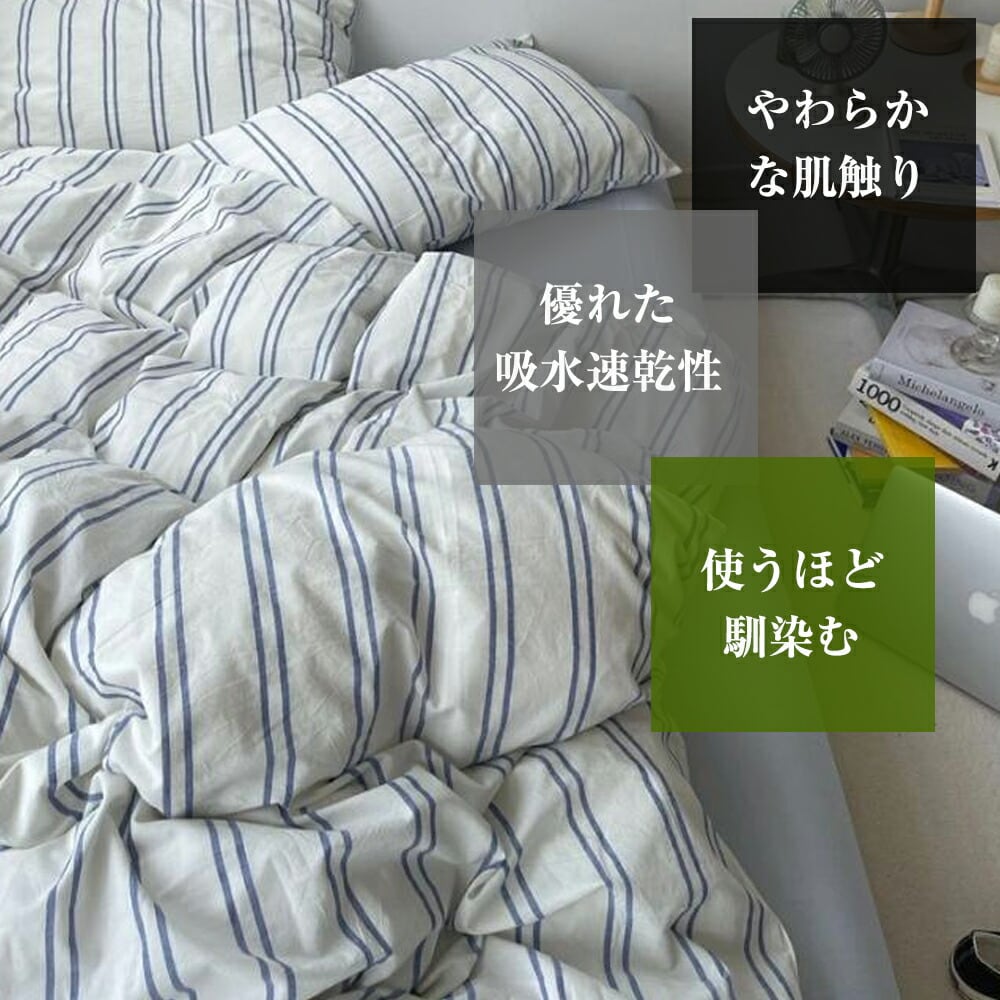激安新品 arte puraイタリア製 リネン フラットシーツ 高級レースお姫