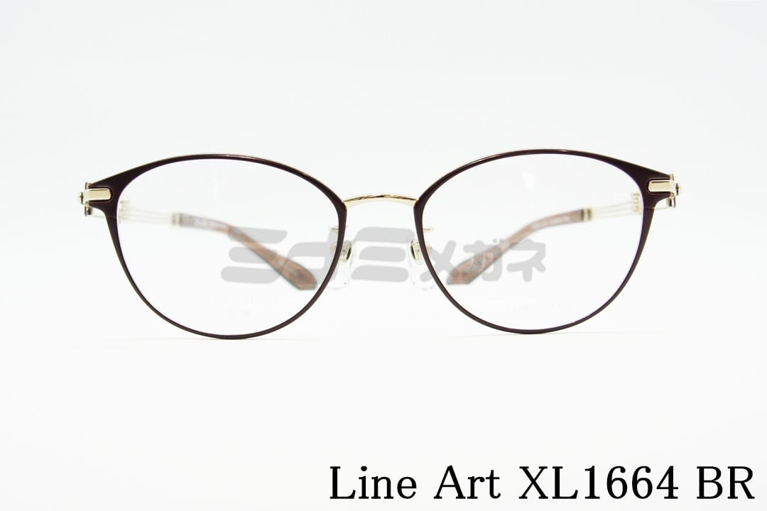 Line Art ラインアート シャルマンレディースメガネフレーム ブリオコレクション XL1655-VO 