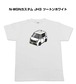 【ホンダ N-WGNカスタム JH3 ツートンホワイト】イラスト入りTシャツ 車好き 納車祝い プレゼント グッズ カスタム【送料無料】