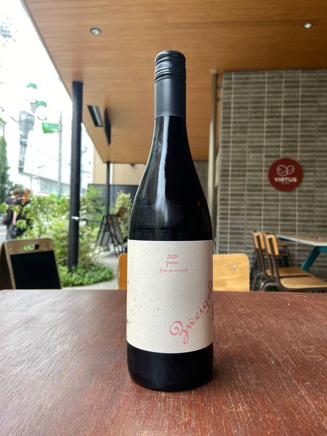 2021 VIN-SHU PLUS ROUGE 1 TERRA / BOTANICAL LIFE 【日本・兵庫】