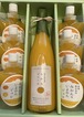 みかんジュース1本＋みかん&いよかんジュレ6個