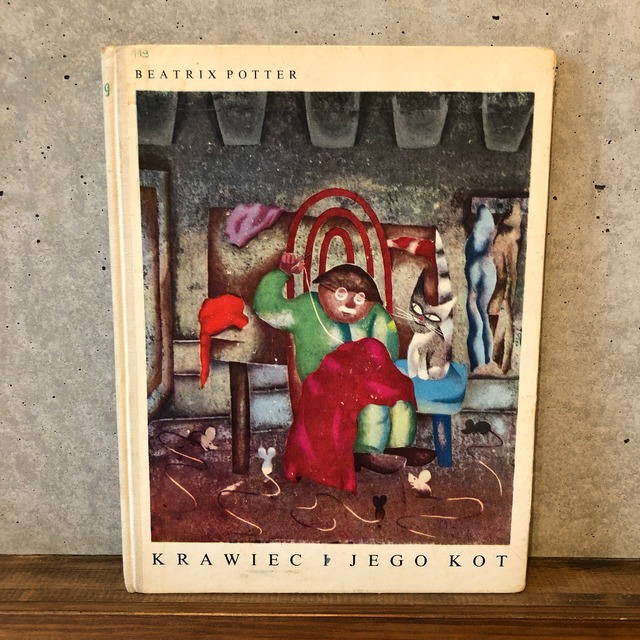 KRAWIEC JEGO KOT